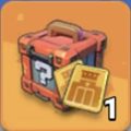 Prison Skin Choice Chest
