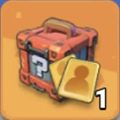 Warden Skin Choice Chest