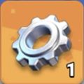 Precision Gear
